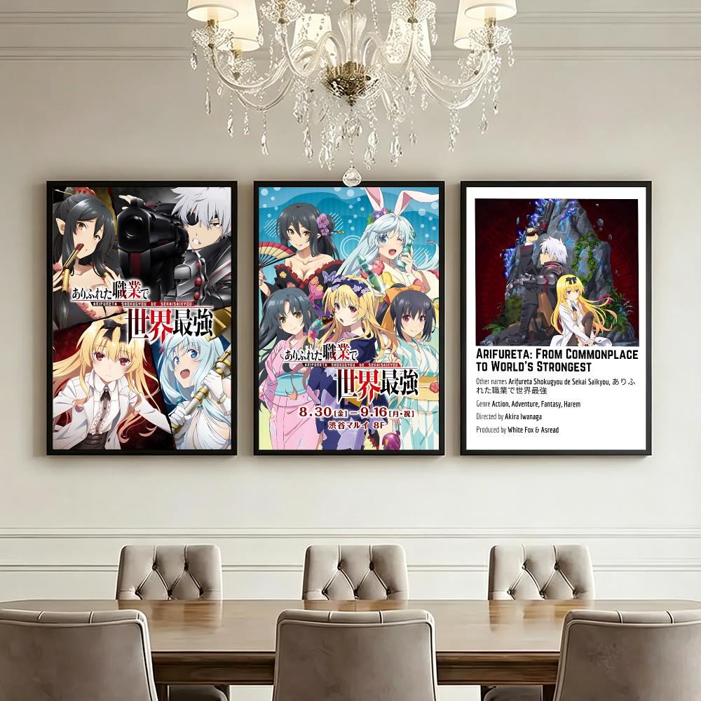 Pôster de anime Arifureta, pôs - Luxury Lifestyle Wallpaper avaliação e preço